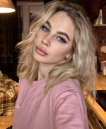 Антонина