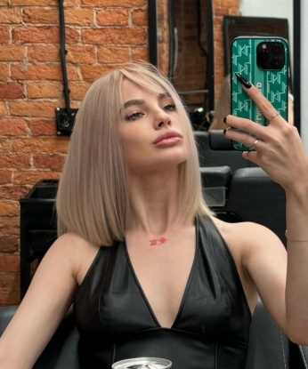 Антонина
