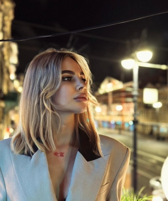 Антонина