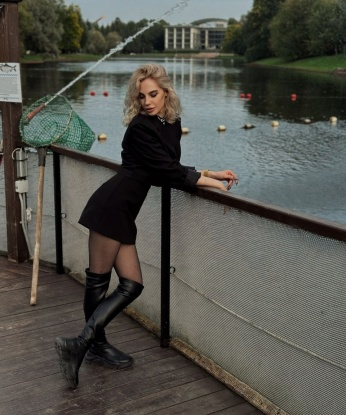 Антонина