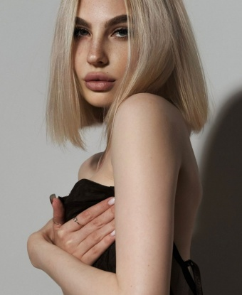 Антонина